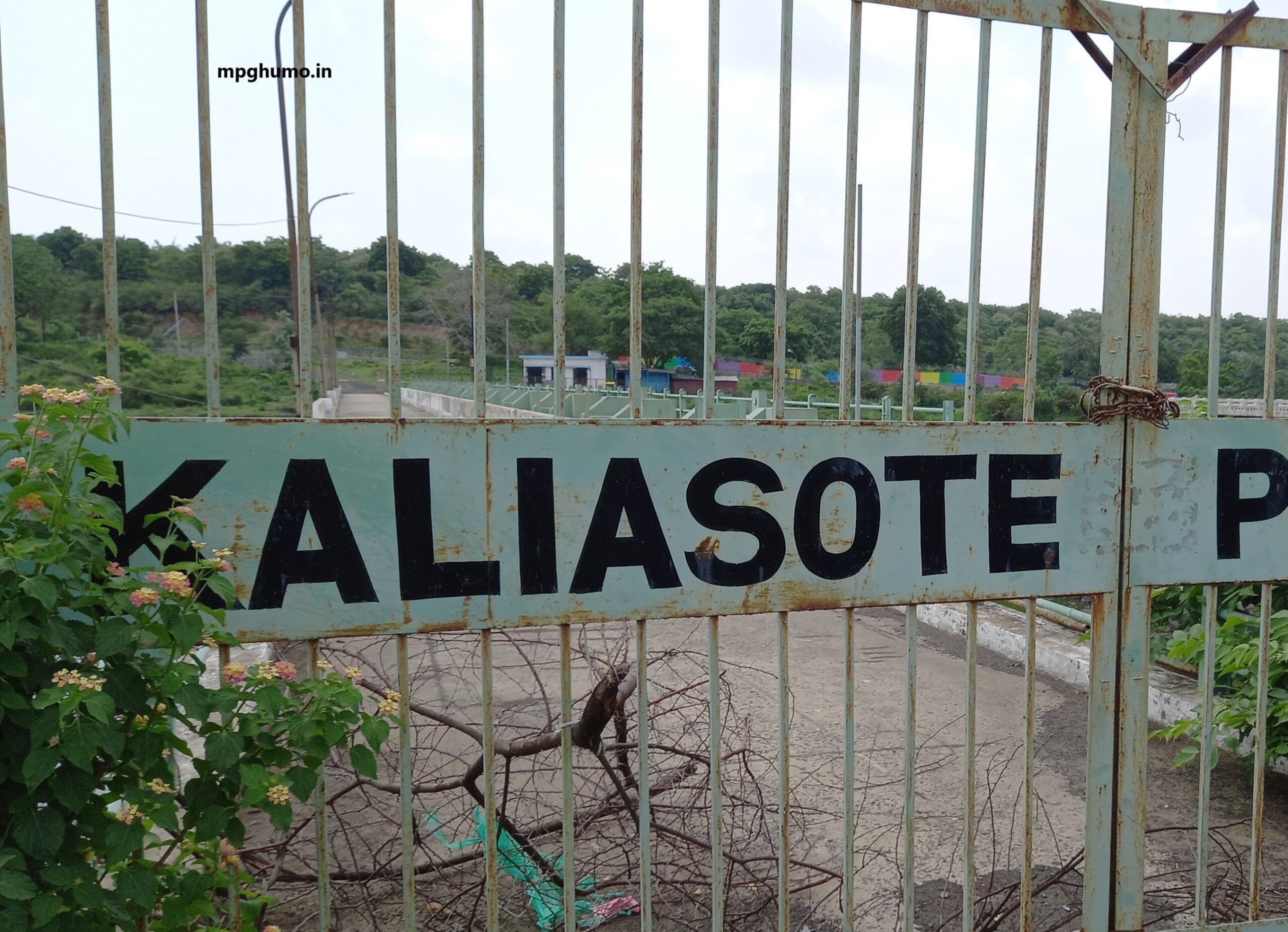 Kaliasot Dam Bhopal